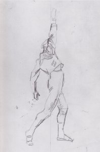 右への罵り